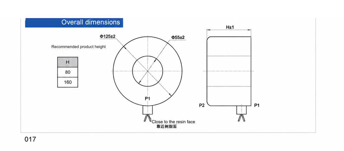 CGIS1255 specification drawing