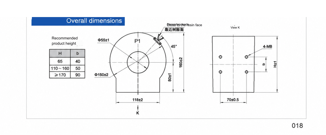 CGIS1555 specification drawing
