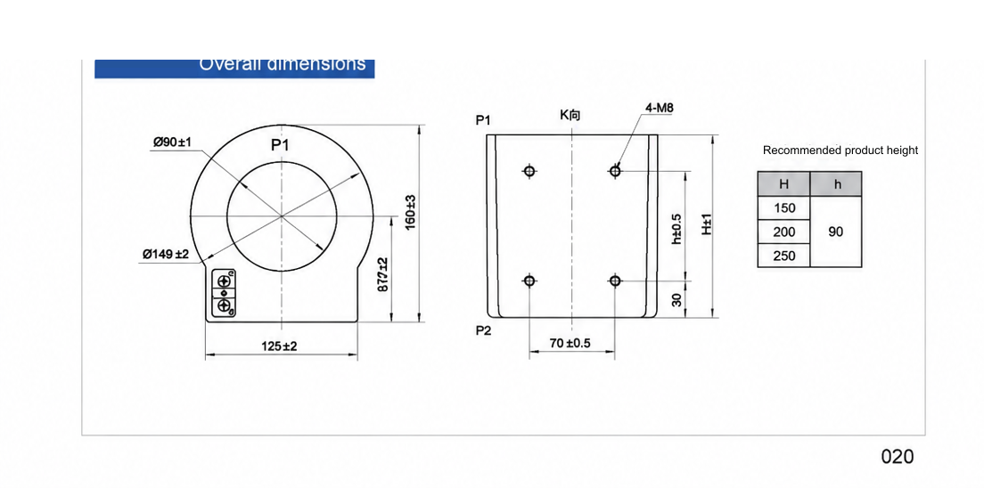 CGIS1590 specification drawing