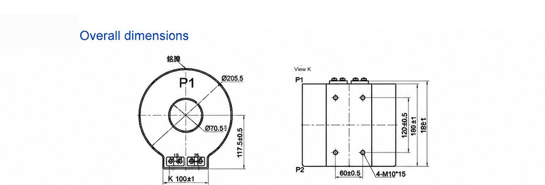 CGIS2070 specification drawing