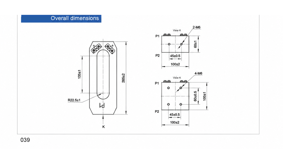 CGIS2745 specification drawing