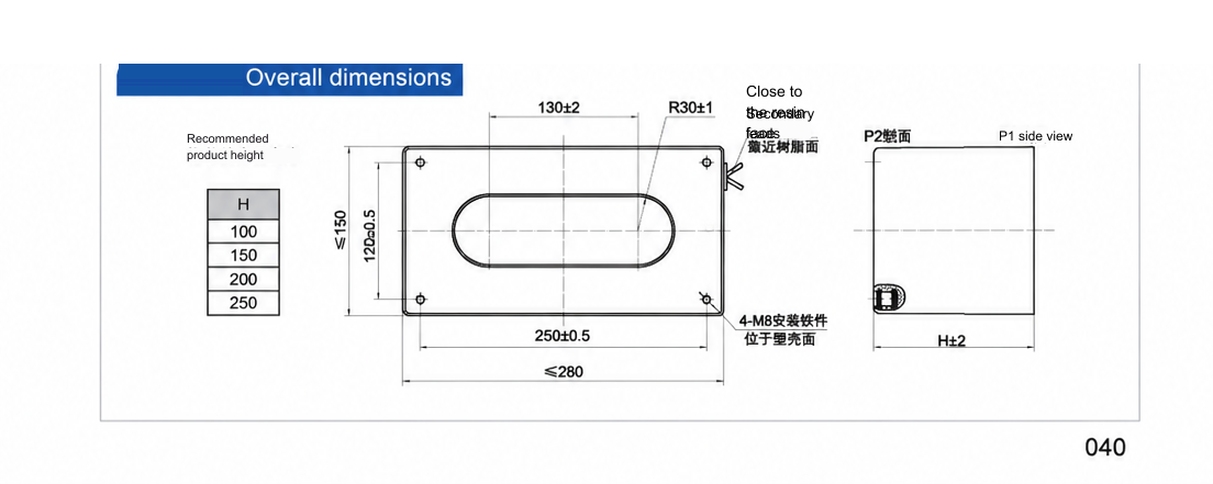CGIS2806 specification drawing