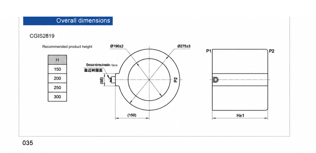 CGIS2819 specification drawing