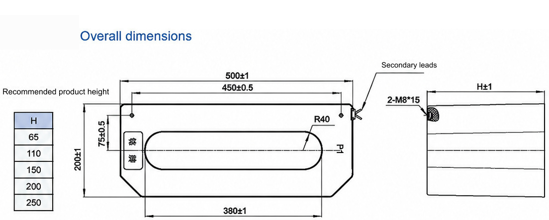 CGIS5008 specification drawing