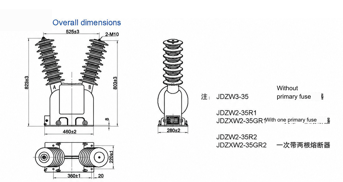 JDZW3-35R2 规格图纸