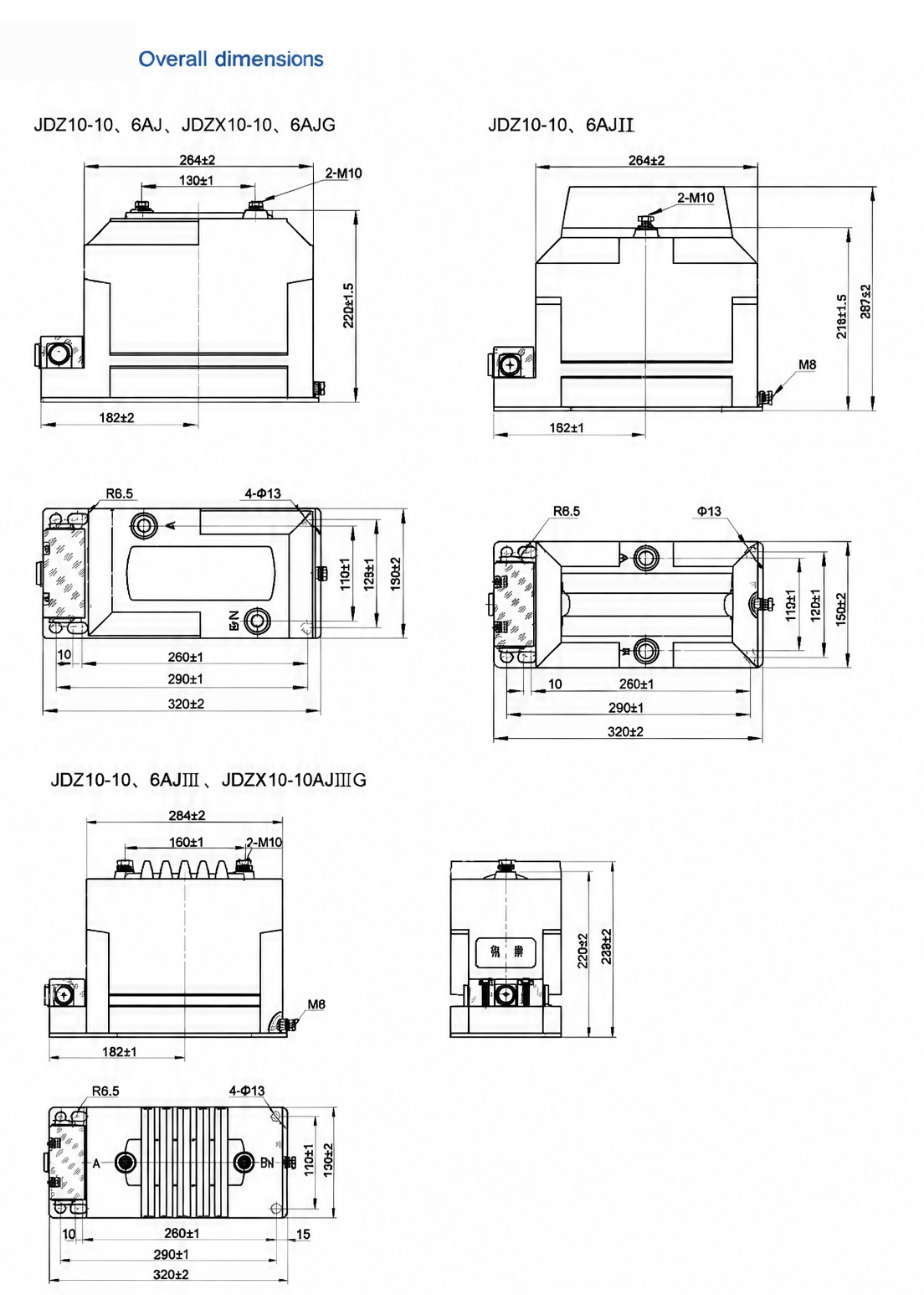 JDZX10-10-6AJG 规格图纸