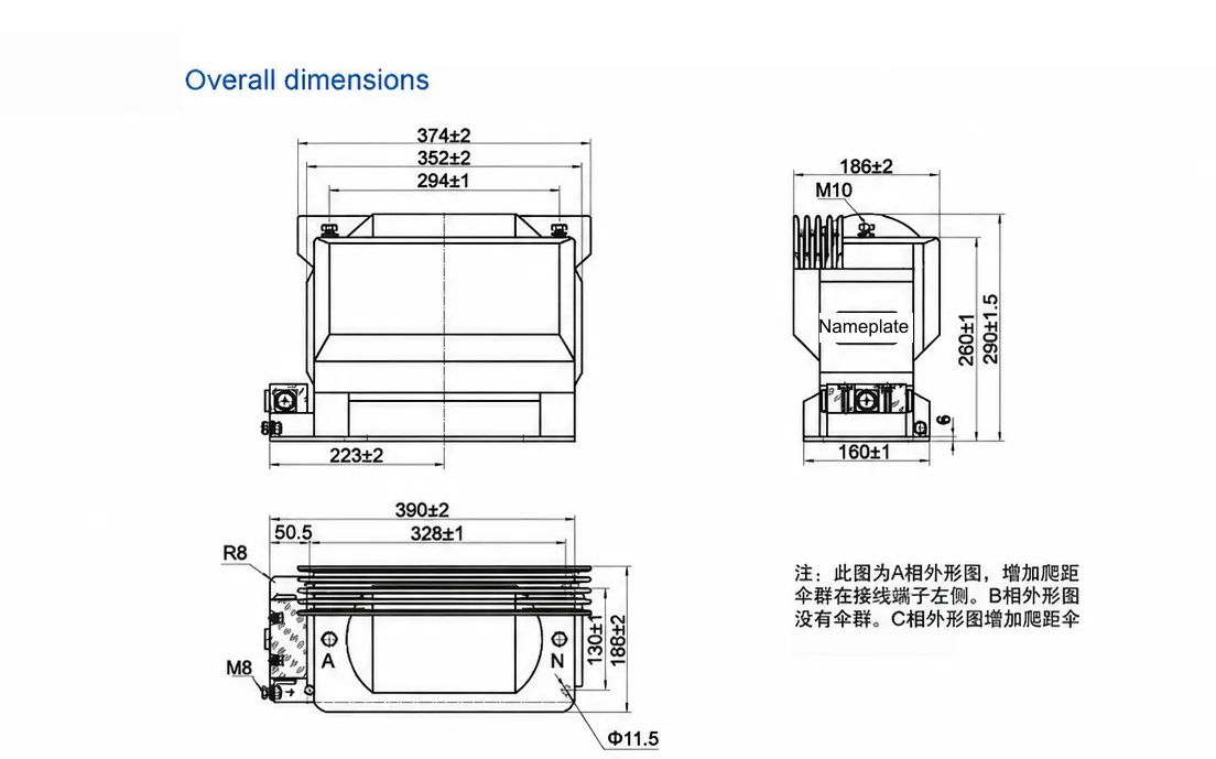 JDZX9-10-10G1 dessin de spécification
